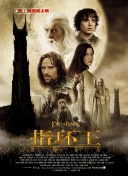 《山海经》：探秘奇幻世界的游戏灵感